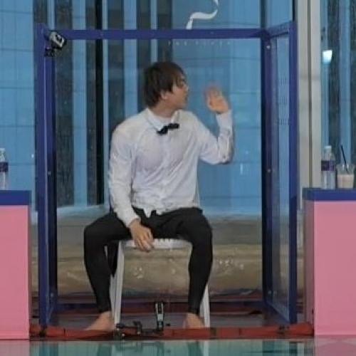 Я не хочу никого пугать! 03