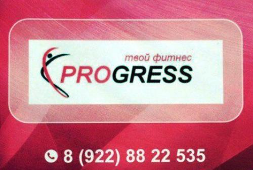 Дорогие мои?   Помимо моих новых тренеров в новые группы веду набор и я! 02