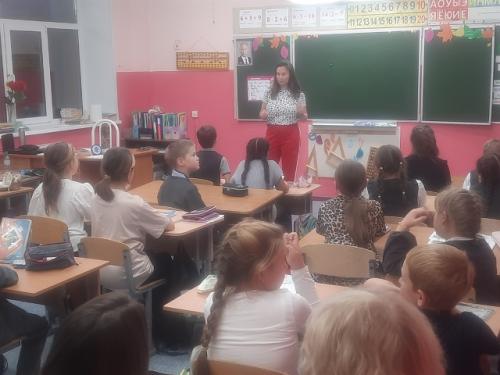 В 3 ж на уроке окружающего мира на тему. 01