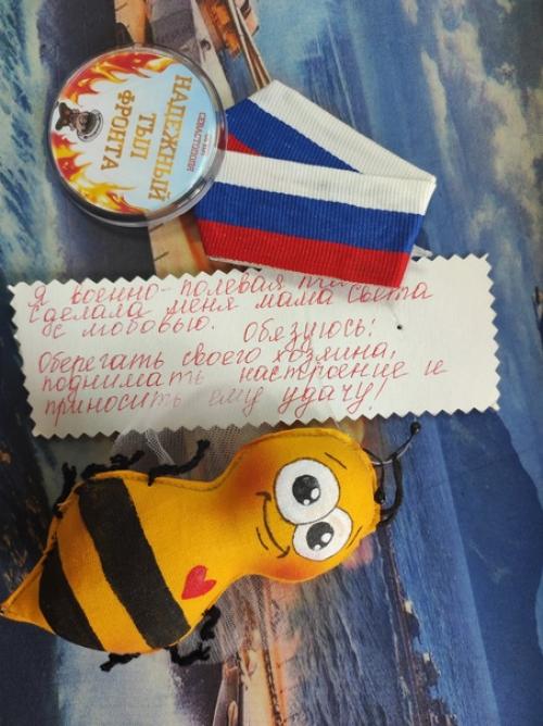 Вот и закончилась очередная командировка в г. Севастополь. 07