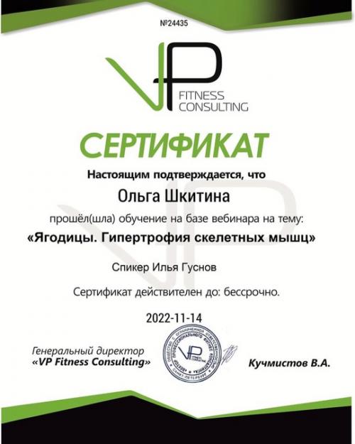 Я как-то забросила ведение этой странички. 03