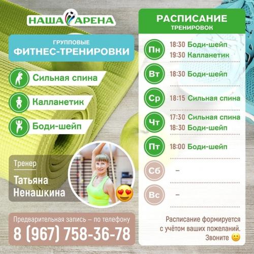 Присоединяйтесь к нам. 01 Присоединяйтесь к нам. 01