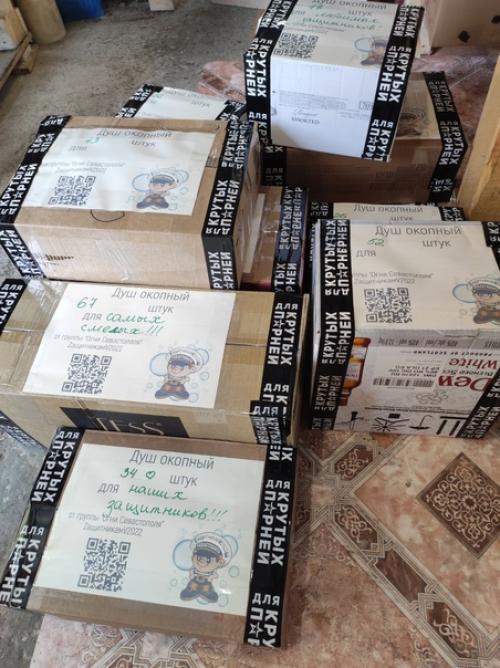 Вот и закончилась очередная командировка в г. Севастополь. 04