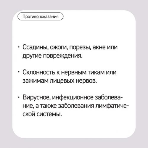 Фитнес должен быть не только для всего тела! 01