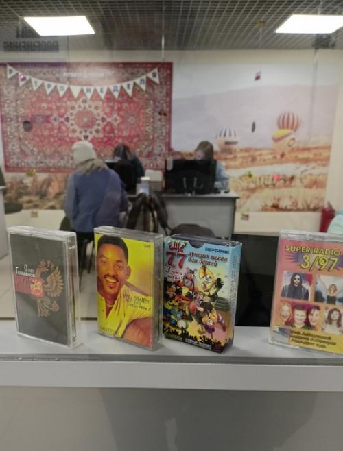 Музыка связала нас! 02 Музыка связала нас! 02