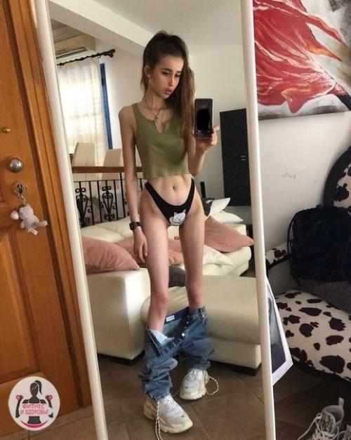 Уж лучше быть немножко полненькой, чем так! 04