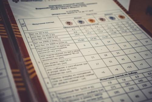 ГТО набирает обороты. 03