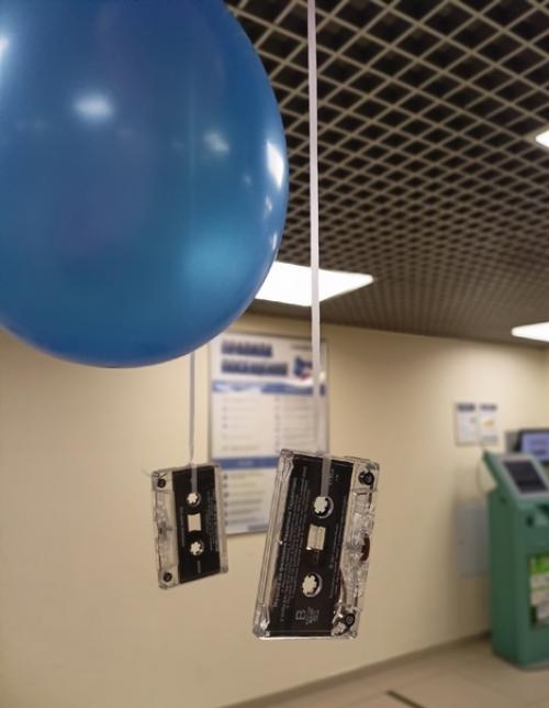 Музыка связала нас! 01 Музыка связала нас! 01