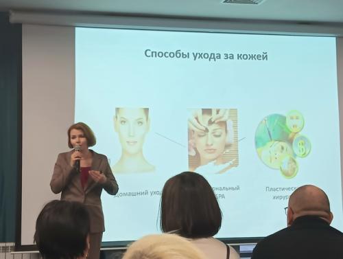 Конференция для здоровья всей семьи здоровая семья - здоровая страна! 04