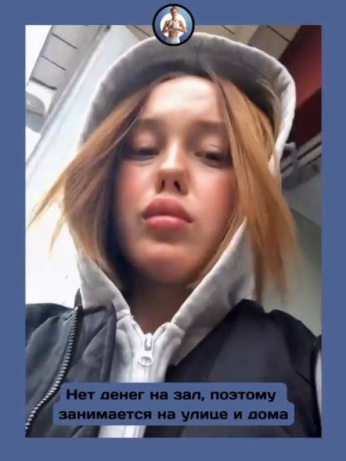 Твой двор - твой тренажёр.

