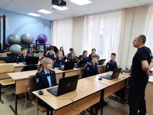 В рамках реализации проекта по ранней профориентации школьников Билет в Будущее. 04