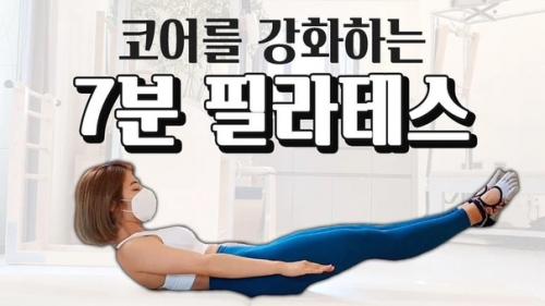 === Спорт действительно среди молодежи сейчас популярен. 03 === Спорт действительно среди молодежи сейчас популярен. 03