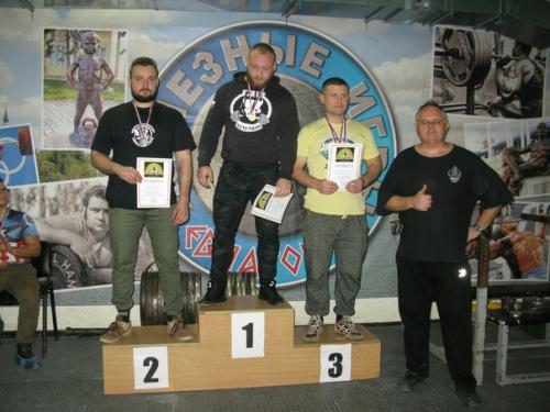 Открытый кубок г. Евпатория по жиму лежа и становой тяге. 05 Открытый кубок г. Евпатория по жиму лежа и становой тяге. 05