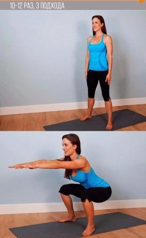 Супер комплекс для ягодиц? 03