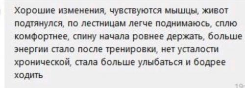 Студия мягкого фитнеса, почему мягкого и чем наши тренировки отличаются от тренировок в других студиях. 03 Студия мягкого фитнеса, почему мягкого и чем наши тренировки отличаются от тренировок в других студиях. 03