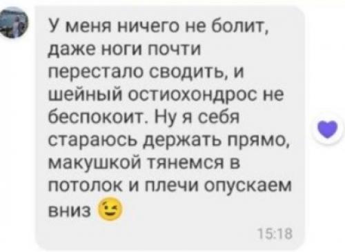 Студия мягкого фитнеса, почему мягкого и чем наши тренировки отличаются от тренировок в других студиях. 01 Студия мягкого фитнеса, почему мягкого и чем наши тренировки отличаются от тренировок в других студиях. 01