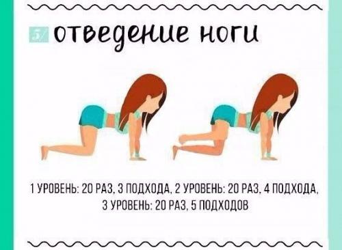 Попку как орех хочешь? 05