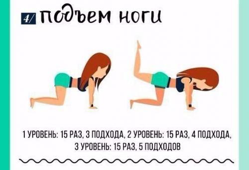 Попку как орех хочешь? 04