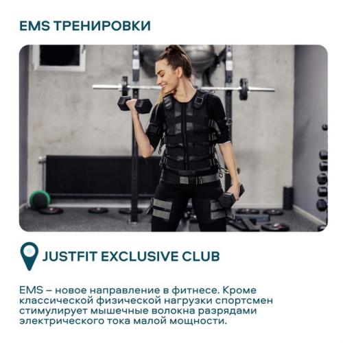 И никакого хоббихорсинга! 04