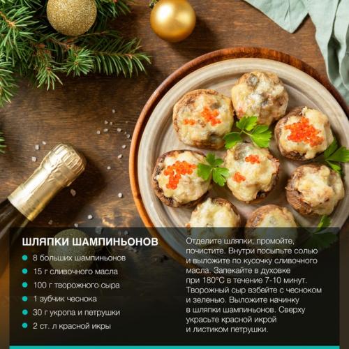 Мода на фитнес и правильное питание зародилась примерно в 1960-х годах. 03 Мода на фитнес и правильное питание зародилась примерно в 1960-х годах. 03