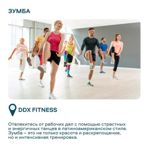 И никакого хоббихорсинга! 02