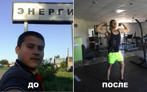 Самый горячий зимний проект 2020 года. 01