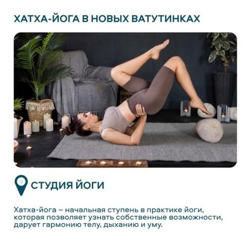 И никакого хоббихорсинга! 03