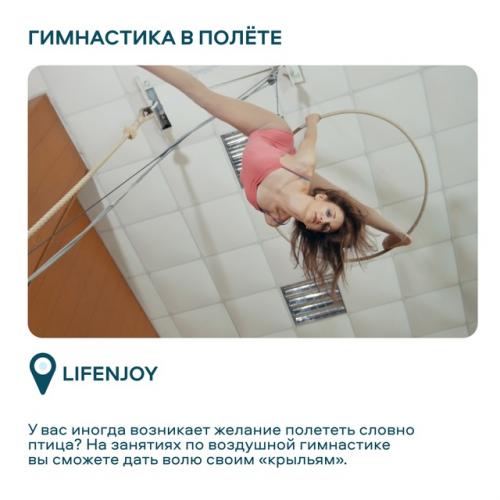 И никакого хоббихорсинга! 01