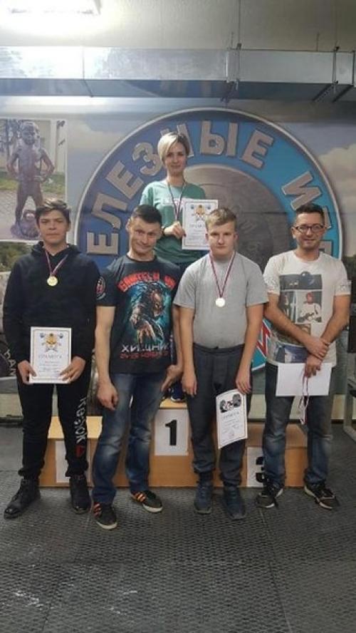 Открытый кубок г. Евпатория по жиму лежа и становой тяге. 06 Открытый кубок г. Евпатория по жиму лежа и становой тяге. 06