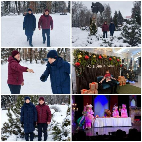 Деньздоровьягимназия 12.
Учащиеся 7 Г класса активно и спортивно проводят последние дни уходящего года.

