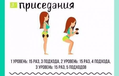 Попку как орех хочешь? 03