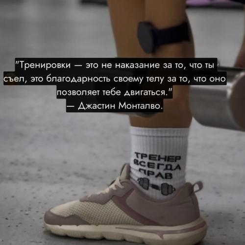 9 важных цитат уходящего года, которые я заберу с собой в 2025. 03 9 важных цитат уходящего года, которые я заберу с собой в 2025. 03