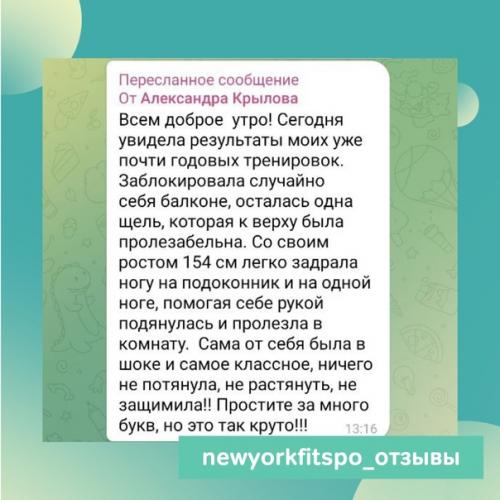 Зачем так зацикливаться на внешности? 01 Зачем так зацикливаться на внешности? 01