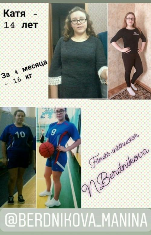 Сенсация. Гимнастика для лица самсебепластическийхирург гимназиявечноймолодостинбердниковой. 02 Сенсация. Гимнастика для лица самсебепластическийхирург гимназиявечноймолодостинбердниковой. 02