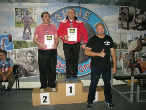 Открытый кубок г. Евпатория по жиму лежа и становой тяге. 04 Открытый кубок г. Евпатория по жиму лежа и становой тяге. 04