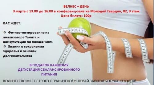 Вот и снова идёт весна - прекрасное и восхитительное время года! 02 Вот и снова идёт весна - прекрасное и восхитительное время года! 02