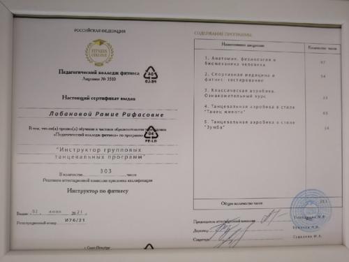 Моё главное событие ушедшего 2021 года! 01 Моё главное событие ушедшего 2021 года! 01