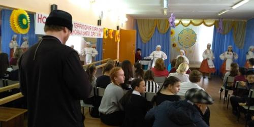 18 февраля 2020. 02 18 февраля 2020. 02