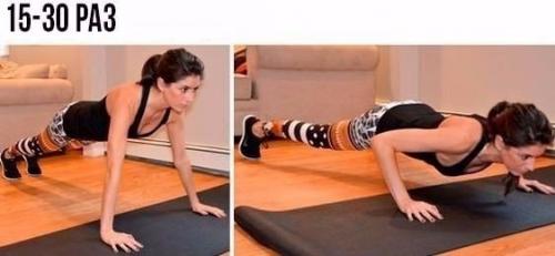 20-Минутная тренировка для тонуса всего тела? 01