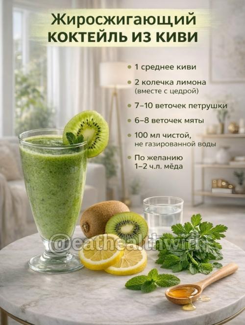 5 напитков, которые реально выручают, когда хочется 