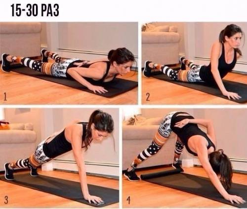 20-Минутная тренировка для тонуса всего тела? 02