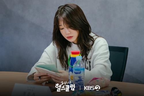 Ли Джун Ён, чон Ын джи и другие демонстрируют забавную химию на чтении сценария новой романтической комедии Pump Up The Healthy Love. 02