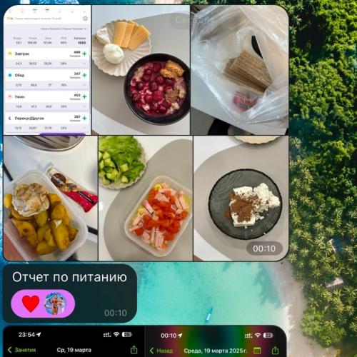 1, 5 месяца без зала. 04 1, 5 месяца без зала. 04