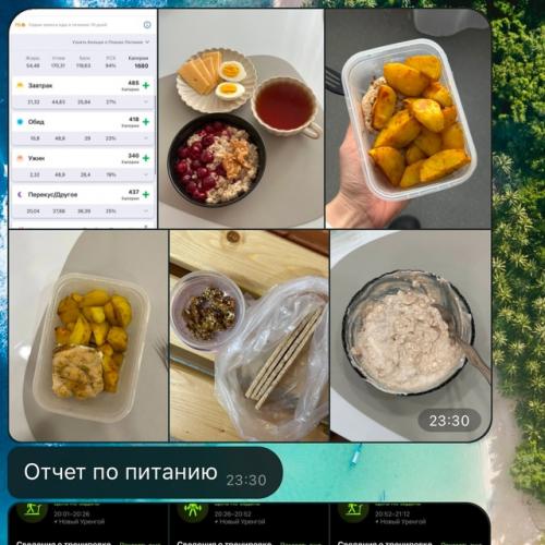 1, 5 месяца без зала. 03 1, 5 месяца без зала. 03