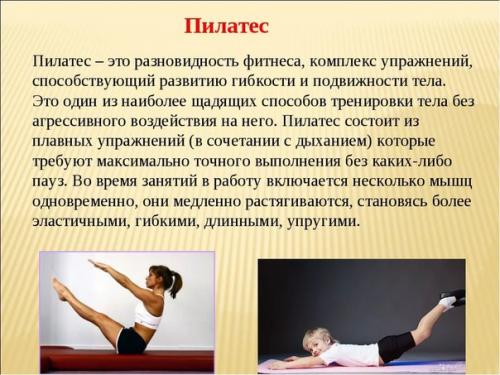 Мы приглашаем вас 17 марта на день открытых дверей? 01