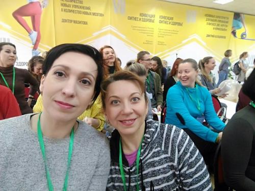 Грандиозное событие в мире фитнеса! 01