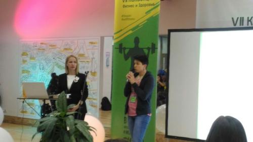 Грандиозное событие в мире фитнеса! 06