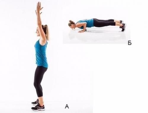 Отличная тренировка для тонуса и жиросжигания? 05