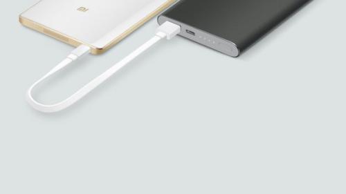 Аксессуары Xiaomi анонсировала портативный аккумулятор с USB Type - C. 02 Аксессуары Xiaomi анонсировала портативный аккумулятор с USB Type - C. 02