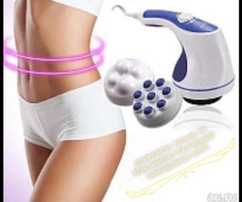 Считаете, что сбросить лишний вес вам не по силам? 08